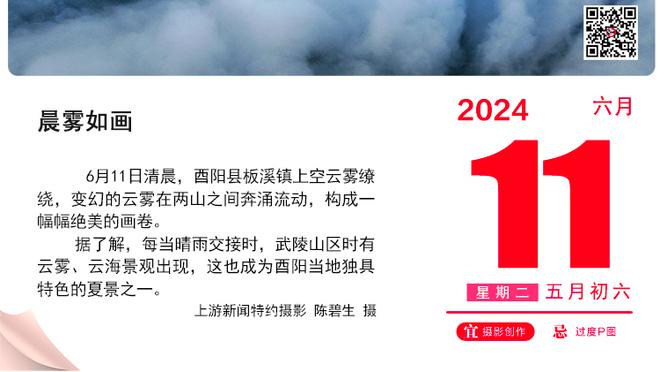 卡莱尔：哈利伯顿不在我们的比赛会大不同 不过我们足够努力